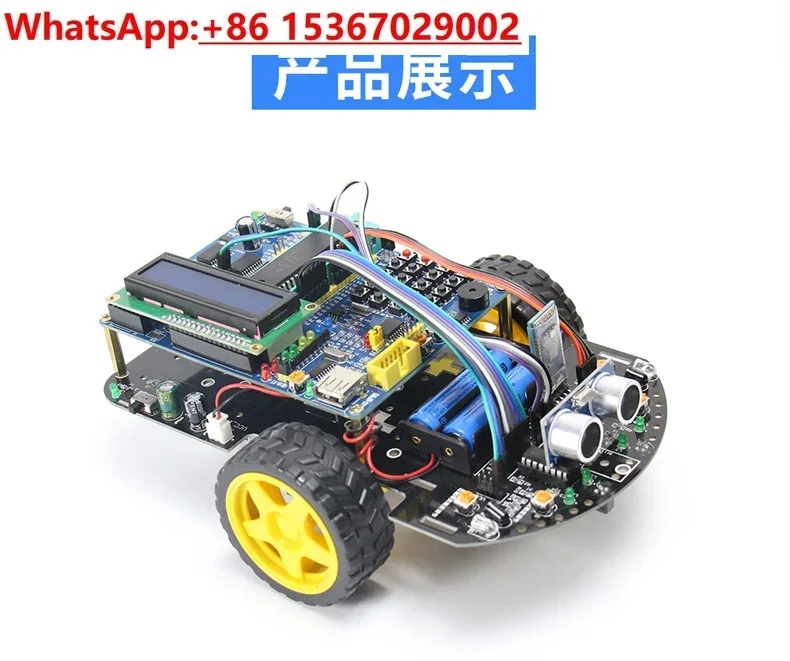 Robot Bluetooth Car - C51 MCU Smart Car Development Board
