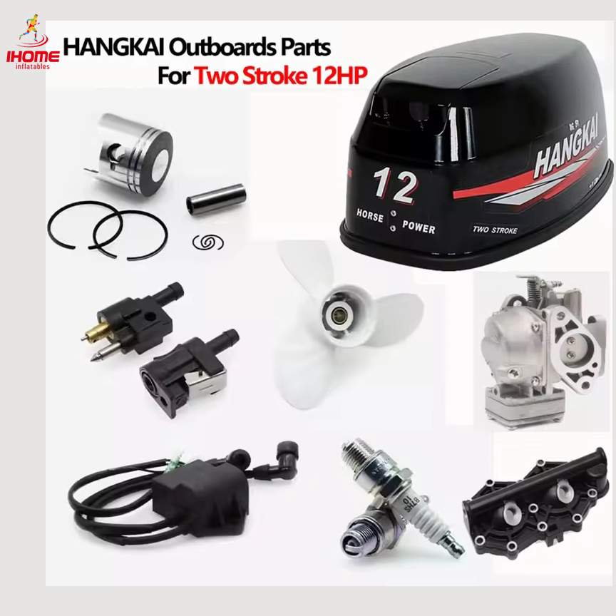 Geared Motor - HANGAKI Outboard Motor Parts for 2-Stroke