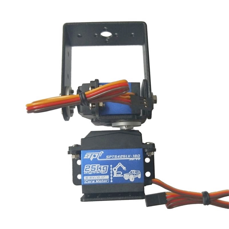 Arduino Robot - 2 DOF Robotic Pan And Tilt