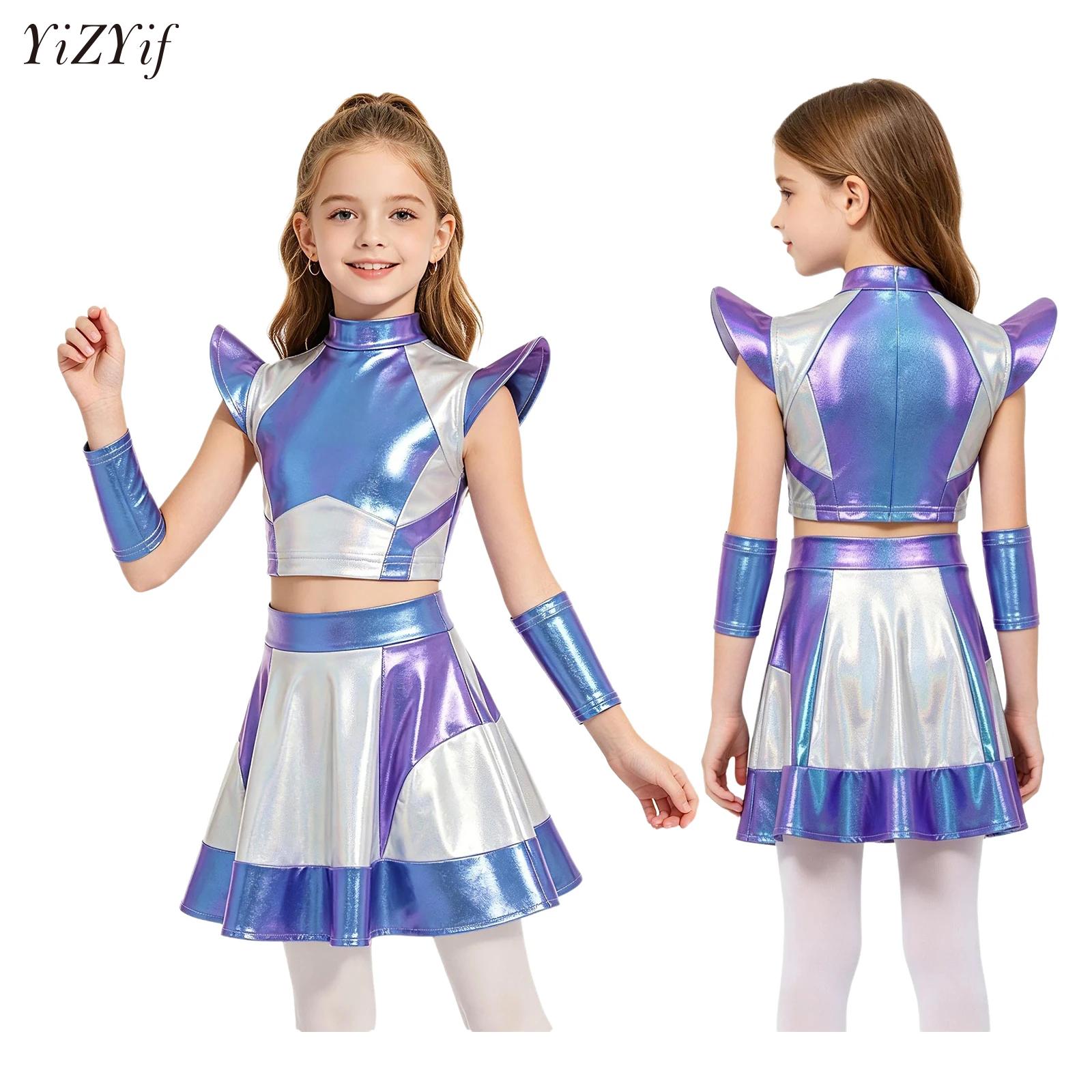 Robot Kit - Big Girls Alien Cosplay Costume Halloween