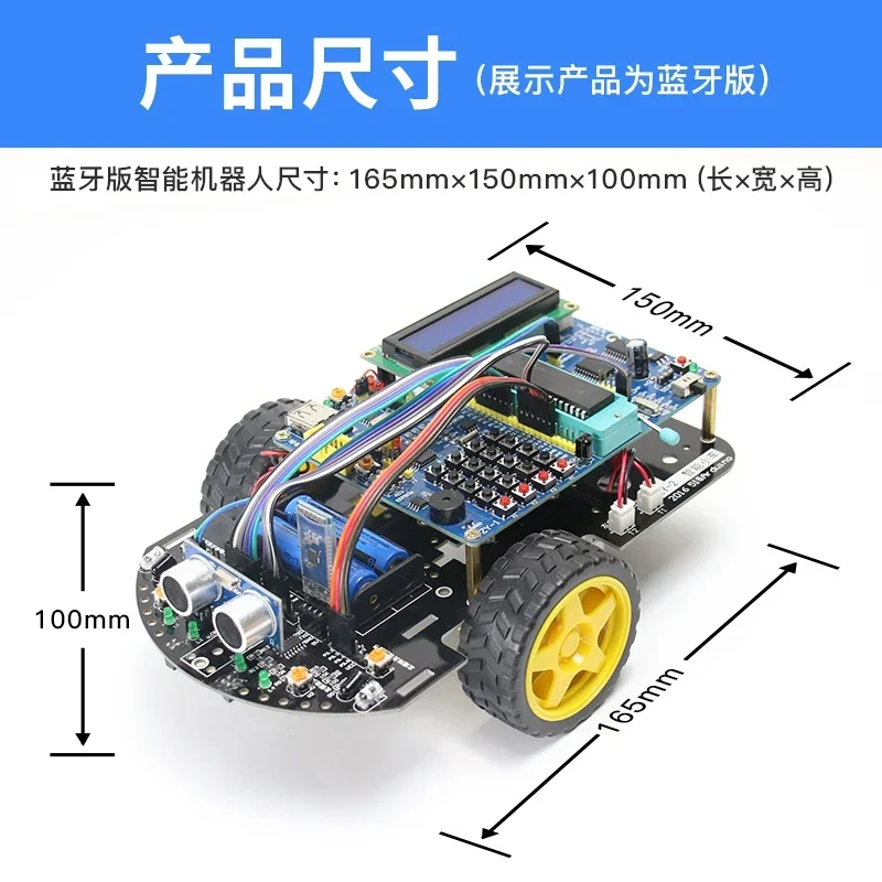 C51 MCU Smart Car Development  - đánh giá và giá Robot Bluetooth Car