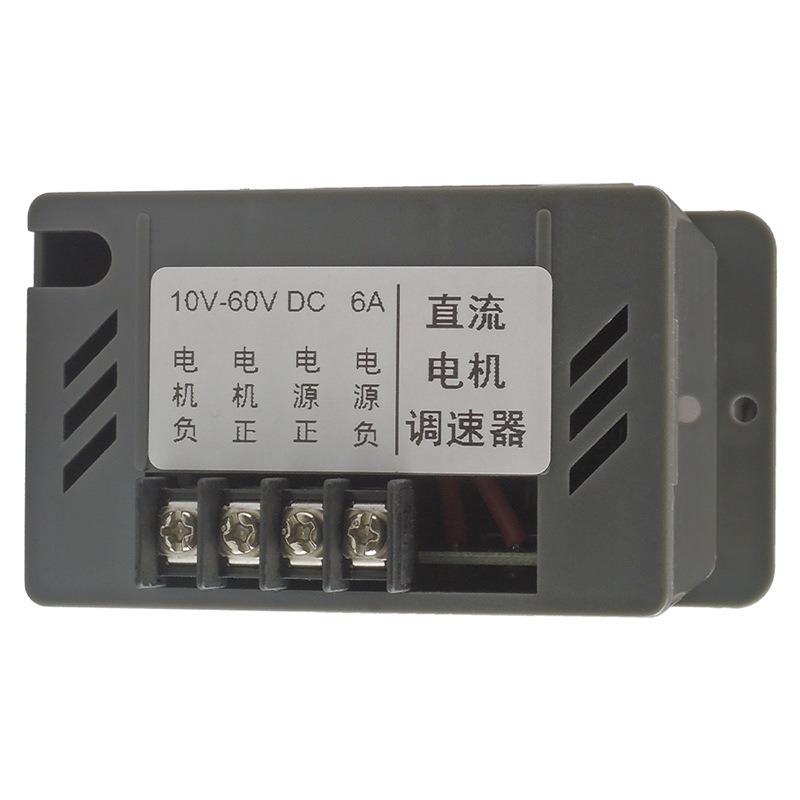 PWM DC Motor Speed Controller  - đánh giá và giá Geared Motor