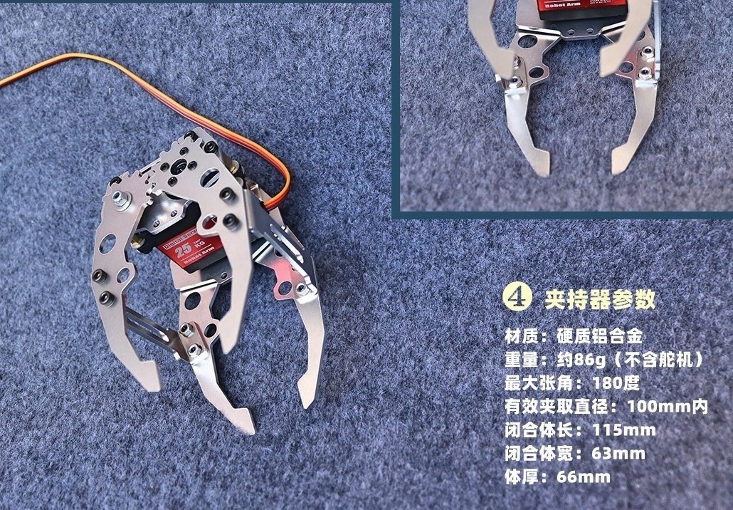 Mới Kim Loại Cơ Khí Kẹp Tay Vu - đánh giá và giá Robot Gripper Claw