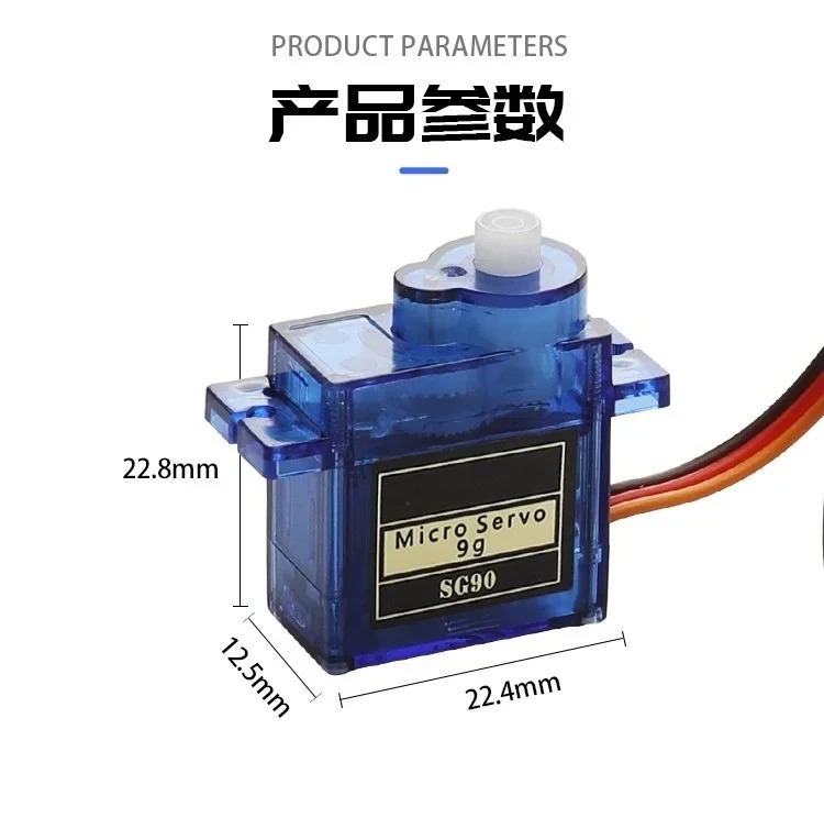 SG90 9G Micro Servo Motor Plas - đánh giá và giá Micro Servo