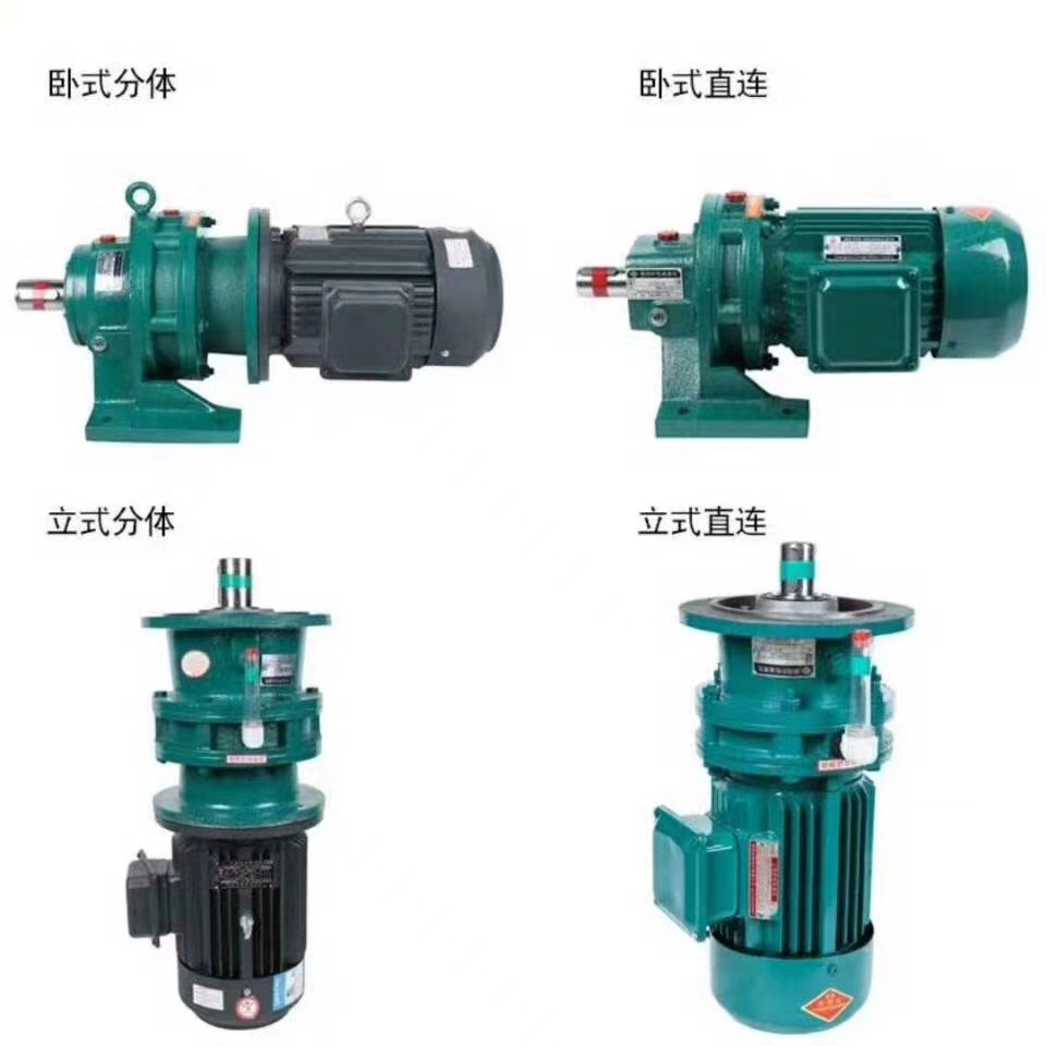 High Quality Cycloid Gear Box  - đánh giá và giá Geared Motor