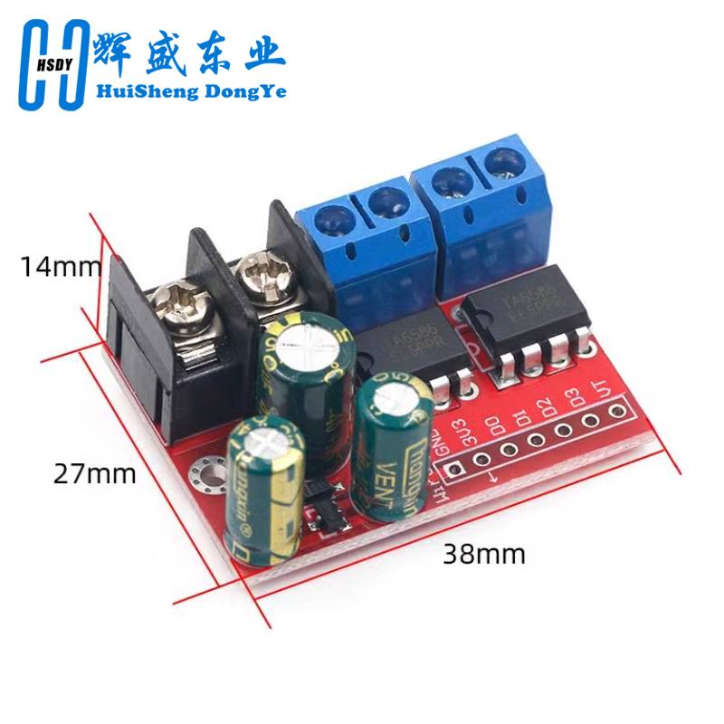 H Bridge Remote Control 5A 3V- - đánh giá và giá L298N Module